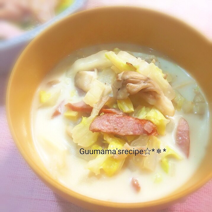 白菜たっぷり♡白菜とソーセージのクリームスープ